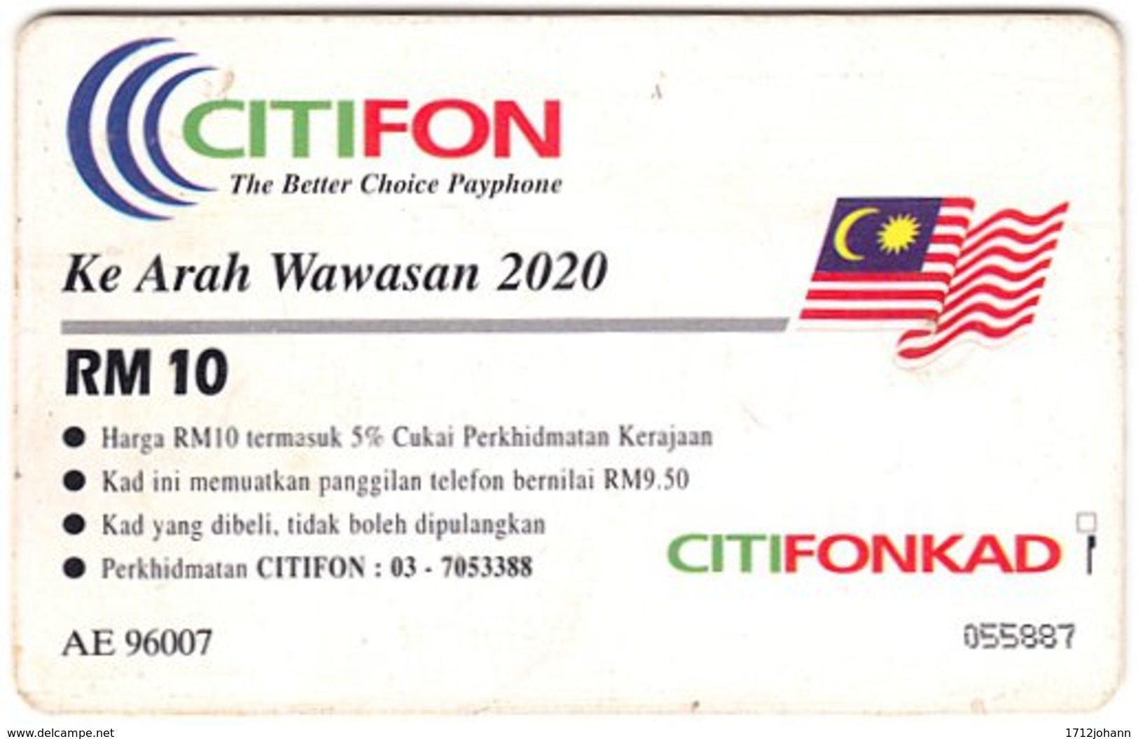 MALAYSIA A-972 Chip CitiFon - Advertising, Leisure Park - Used - Maleisië