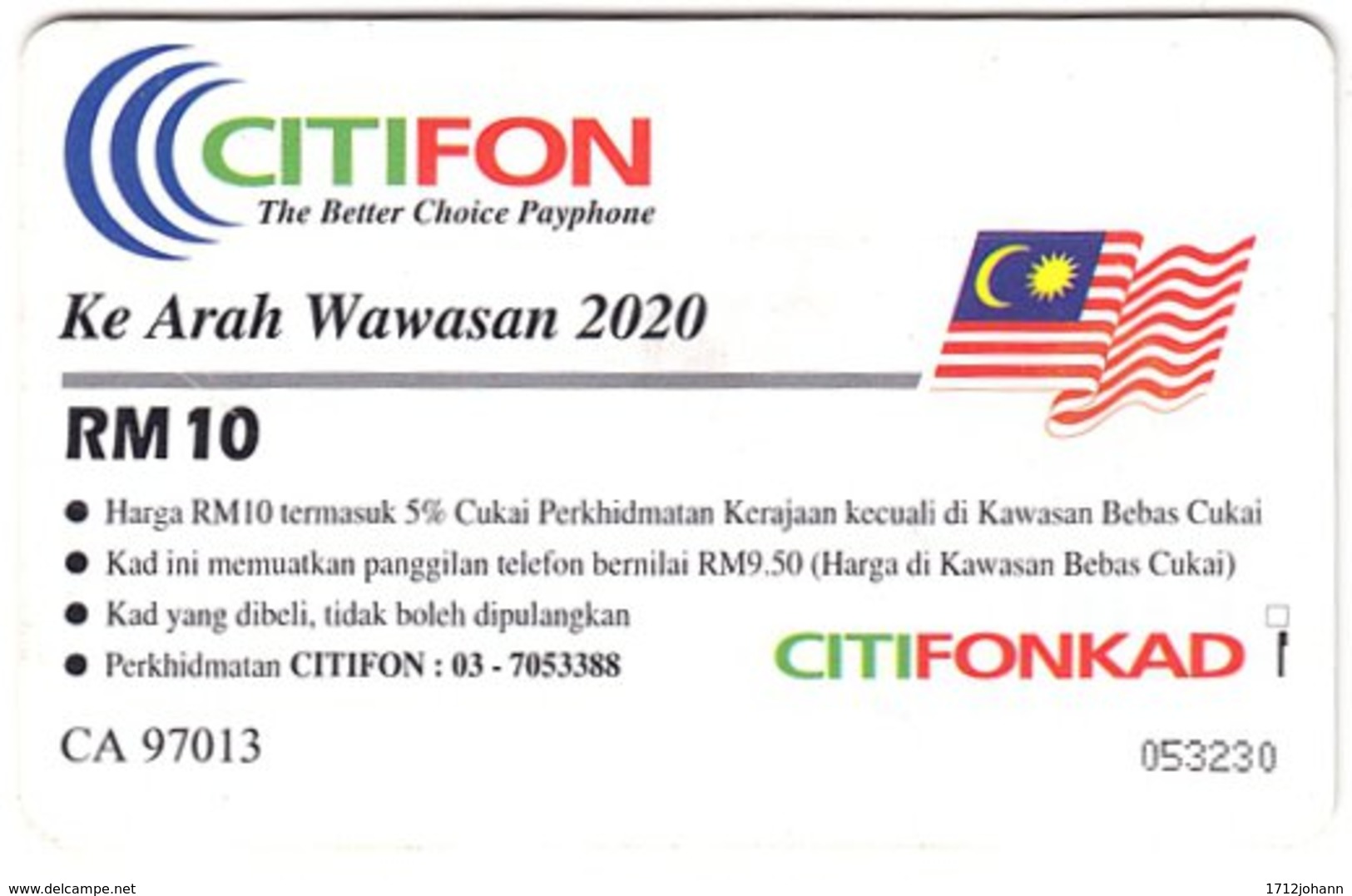 MALAYSIA A-982 Chip CitiFon - Used - Malasia