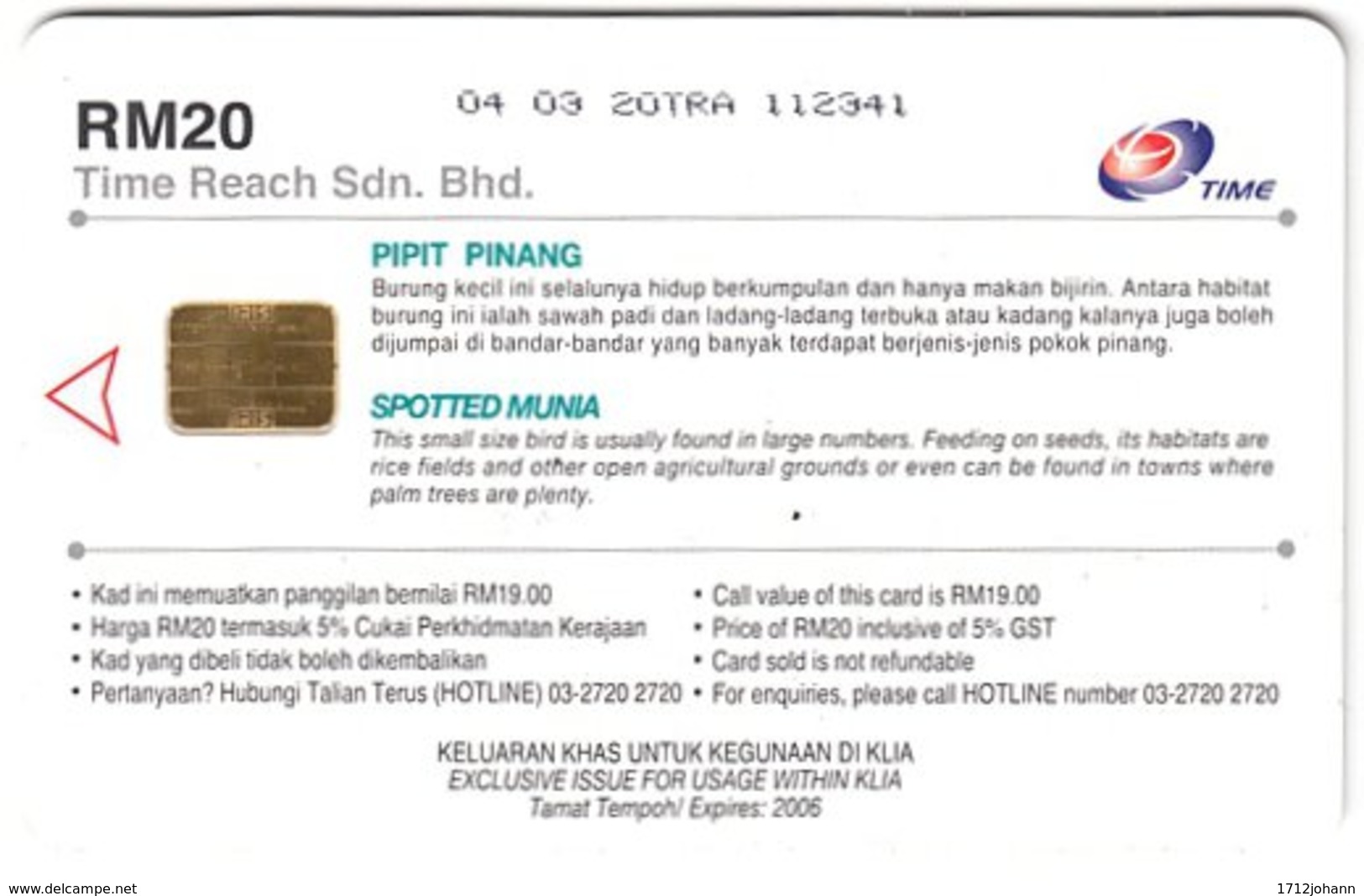 MALAYSIA A-989 Chip Time - Animal, Bird - Used - Malaysia