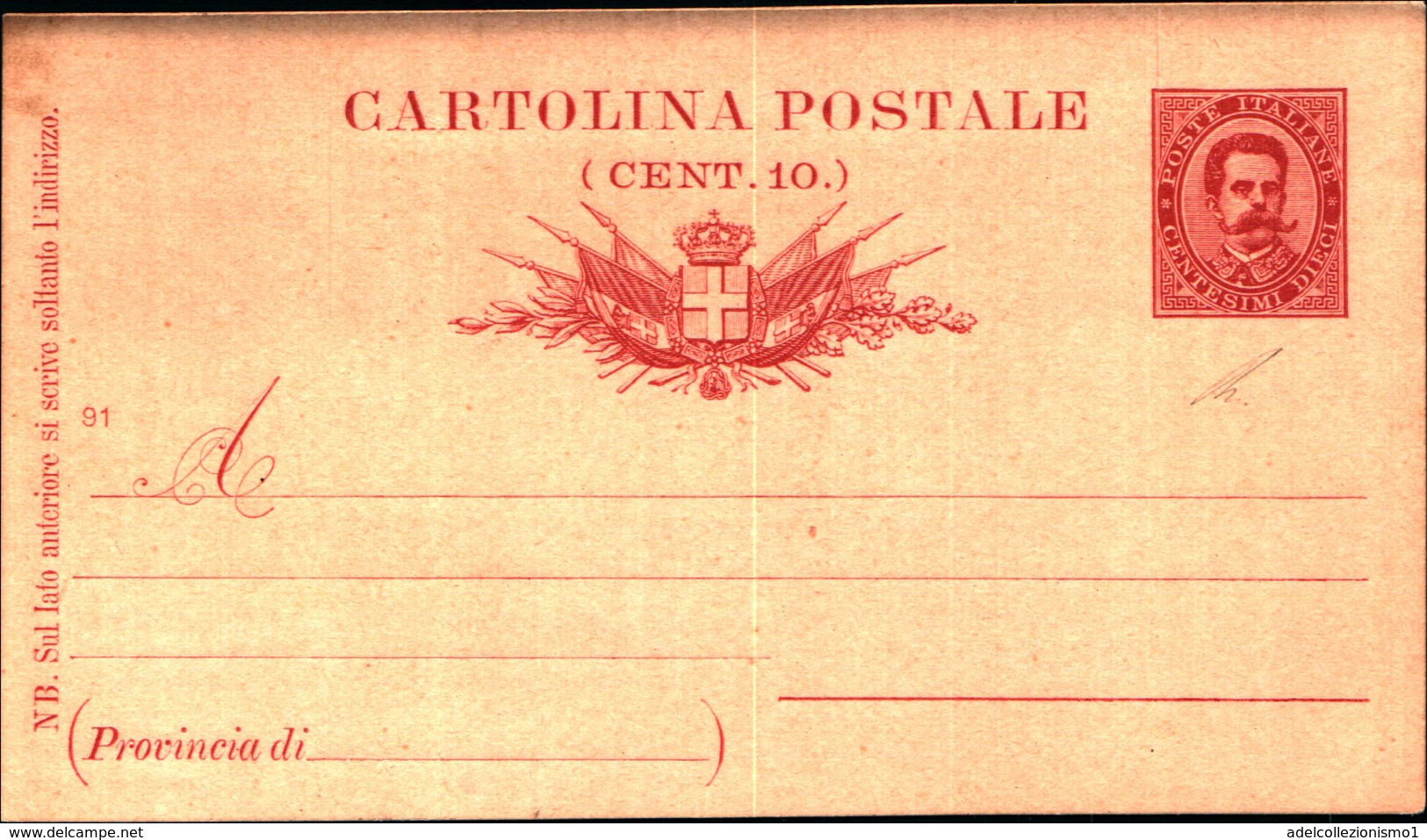 59814C) INTERO POSTALE DA10C. UMBERTO A DESTRA -NUOVO-MIL.91 - Stamped Stationery