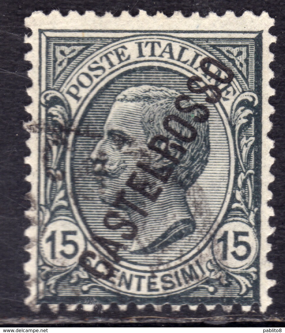 COLONIE ITALIANE CASTELROSSO 1924 SOPRASTAMPATO D'ITALIA ITALY OVERPRINTED CENT. 15c USATO USED OBLITERE' - Castelrosso