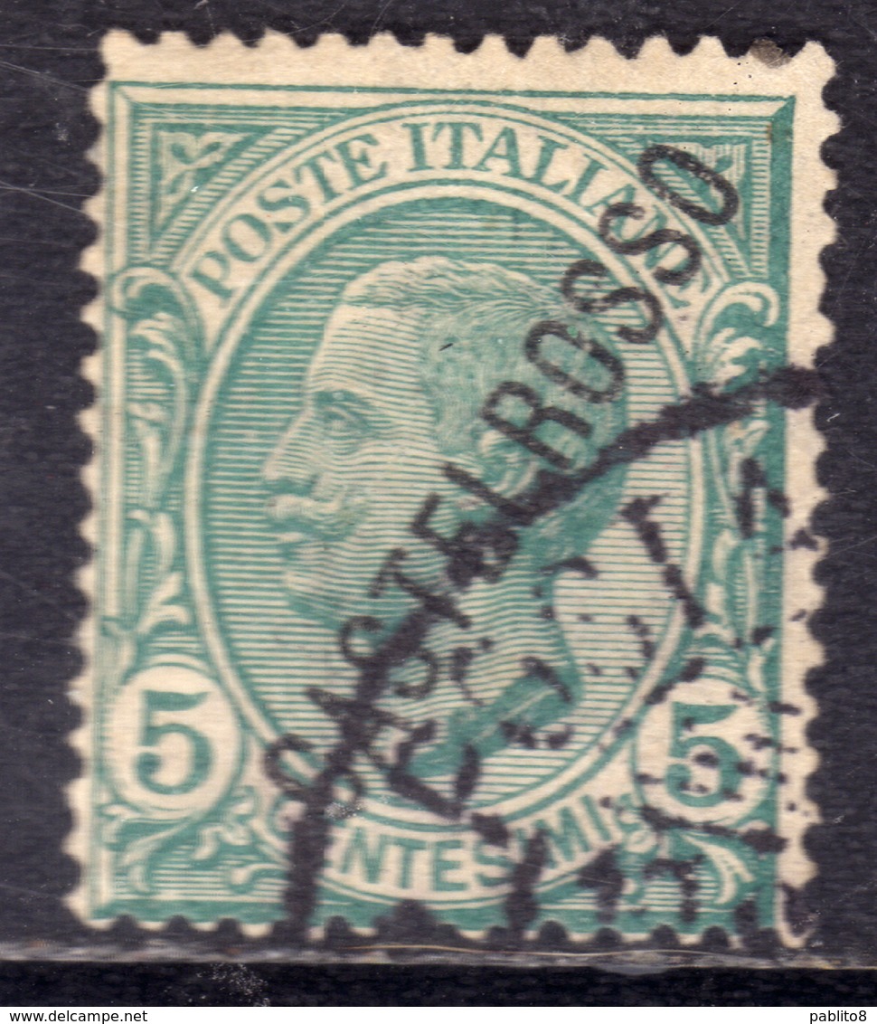 COLONIE ITALIANE CASTELROSSO 1924 SOPRASTAMPATO D'ITALIA ITALY OVERPRINTED CENT. 5c USATO USED OBLITERE' - Castelrosso