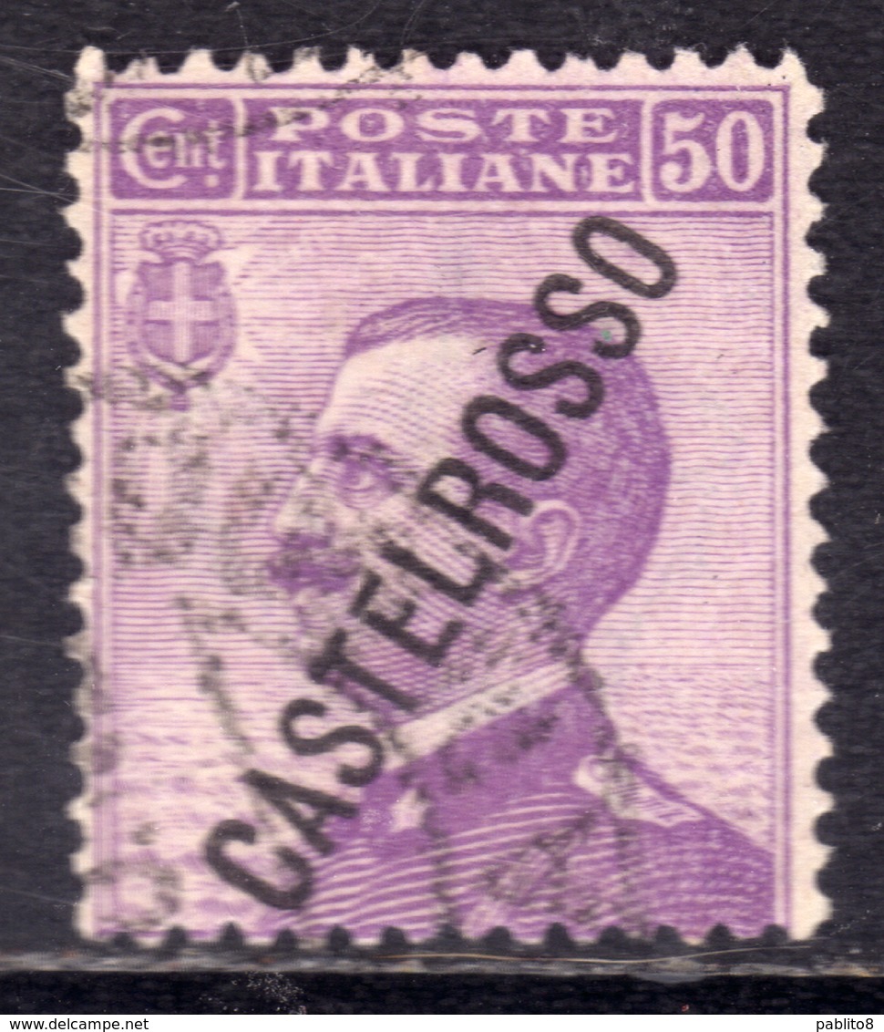 COLONIE ITALIANE CASTELROSSO 1924 SOPRASTAMPATO D'ITALIA ITALY OVERPRINTED CENT. 50c USATO USED OBLITERE' - Castelrosso