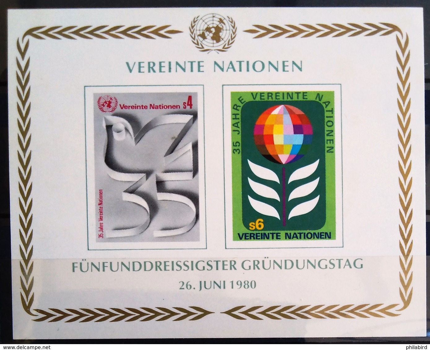 NATIONS-UNIS  VIENNE                  B.F 1                      NEUF** - Blocks & Sheetlets