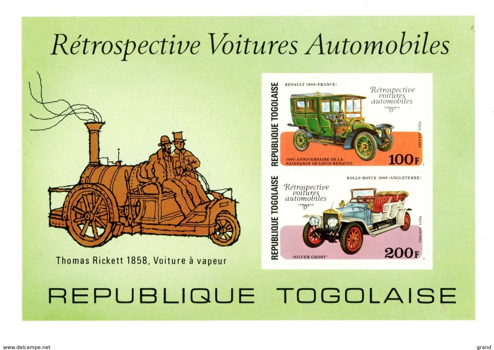 TOGO 1977-Voitures Anciennes-Rolls Royce-Renault-YT B105***MNH - Voitures