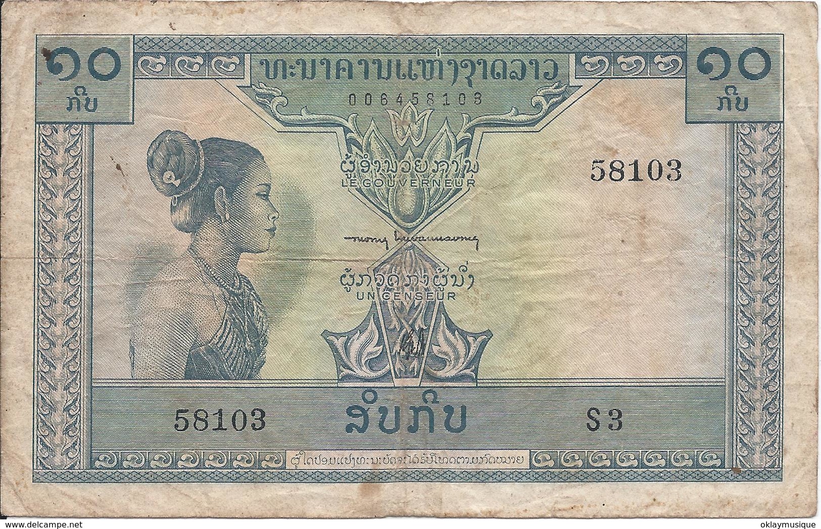 10 Kip 1962 - Laos