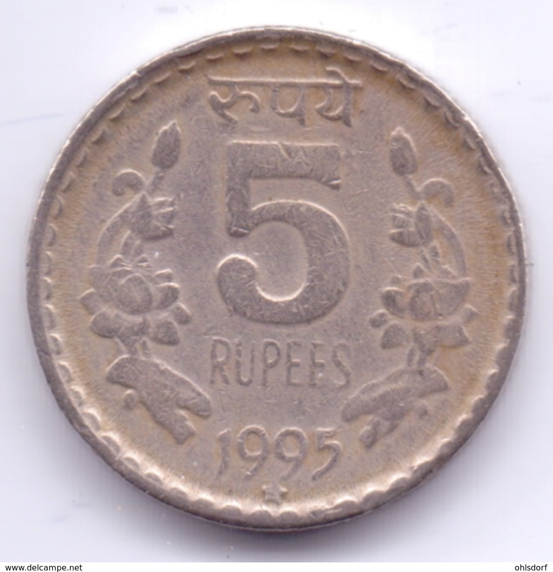 INDIA 1995: 5 Rupees, KM 154 - Indien