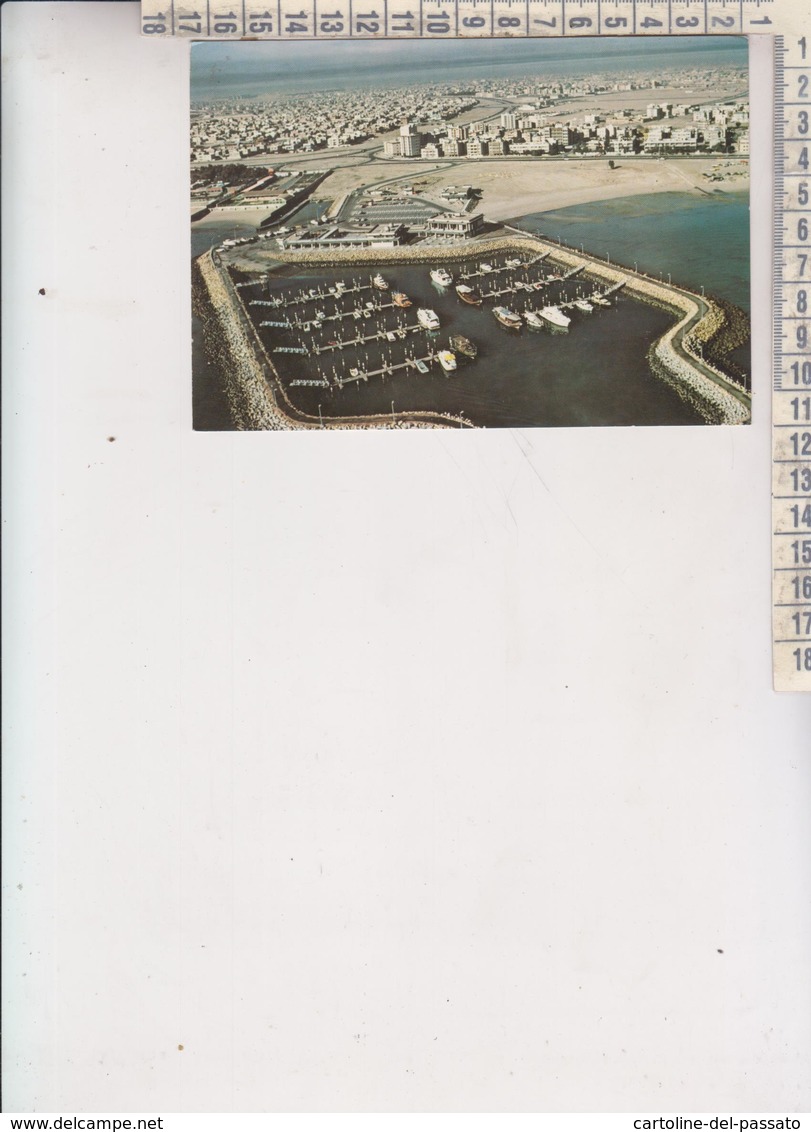 STORIA POSTALE FRANCOBOLLO COMMEMORATIVO  KUWAIT PORT DE PLAISANCE DE LA BANLIEUE  NICE STAMP - Kuwait