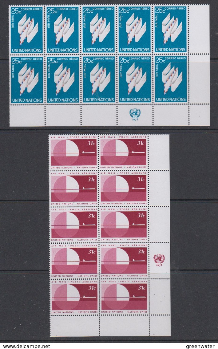 UNO New York 1977 Airmail 2v (10x) ** Mnh (47711) - Luftpost