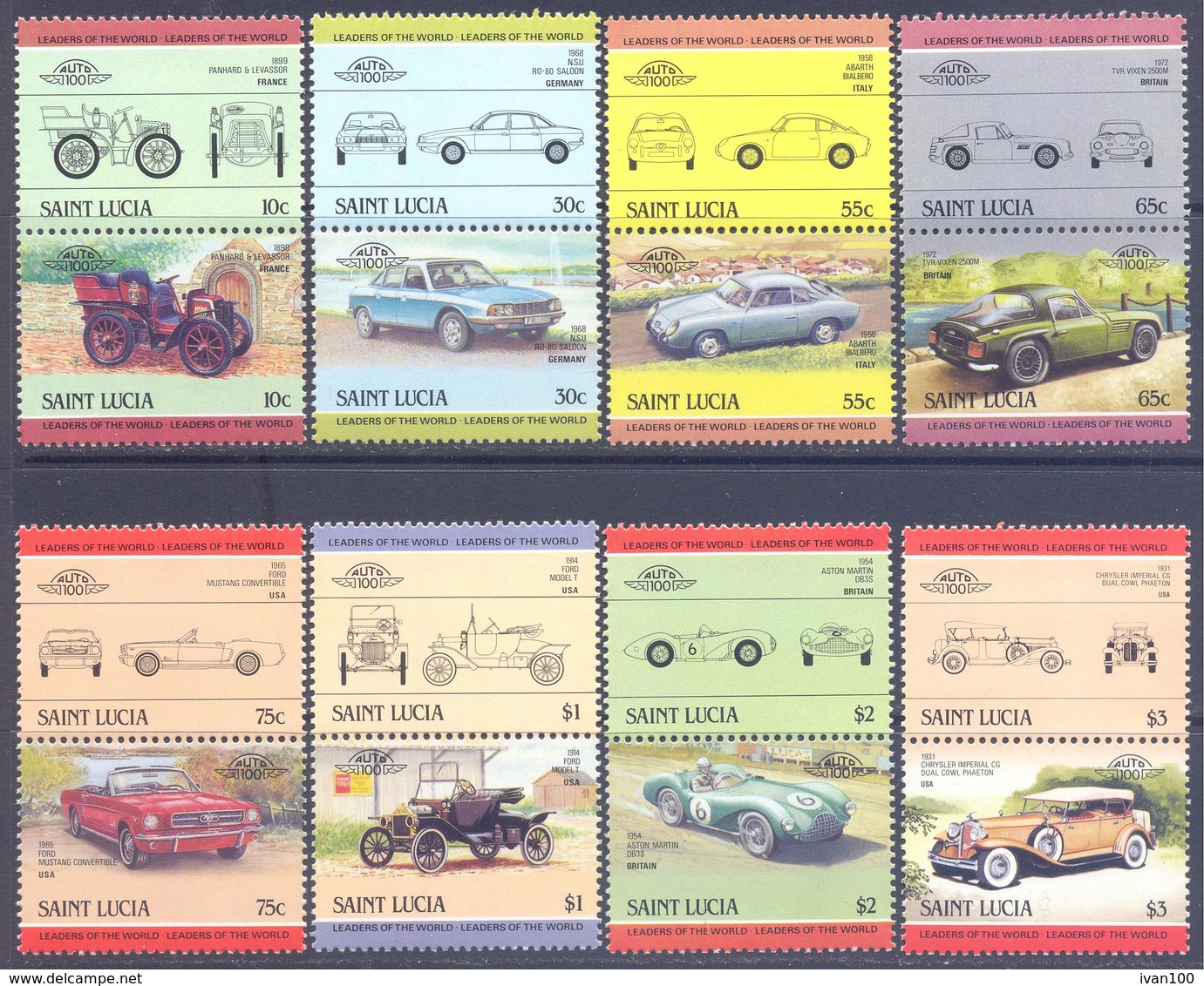 1986. St. Lucia, Cars, 16v, Mint/** - St.Lucia (1979-...)