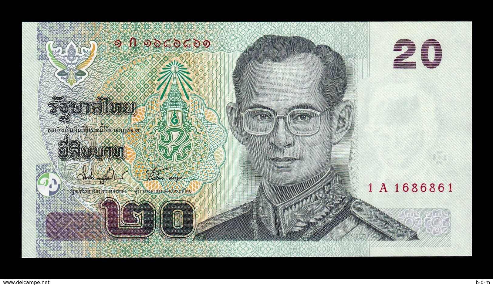 Tailandia Thailand 20 Baht 2003 Pick 109 Sign 74 Capicua Radar SC UNC - Tailandia