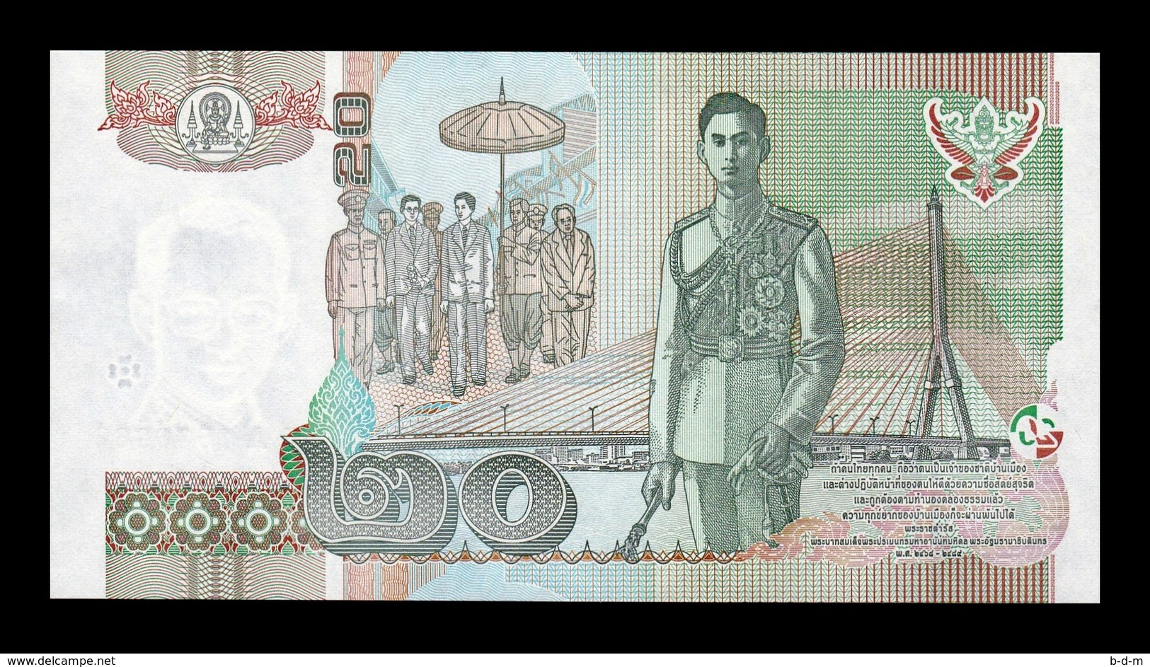 Tailandia Thailand 20 Baht 2003 Pick 109 Sign 74 Capicua Radar SC UNC - Tailandia