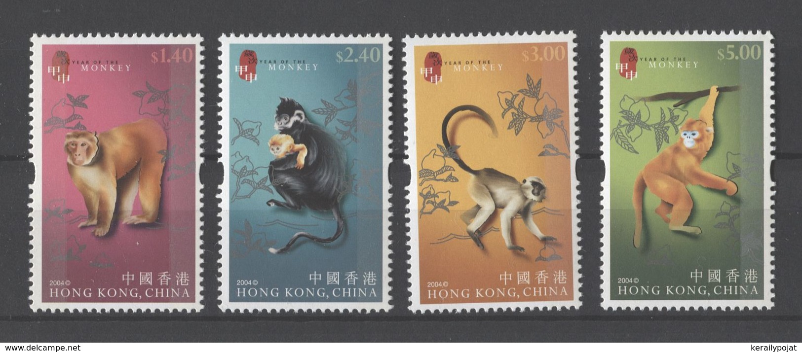 Hong Kong - 2004 Year Of The Monkey MNH__(TH-14757) - Ungebraucht