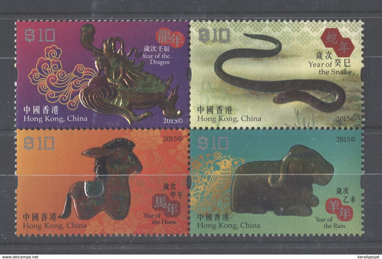 Hong Kong - 2015 Chinese Zodiac Signs Block Of Four MNH__(TH-12524) - Blocks & Sheetlets