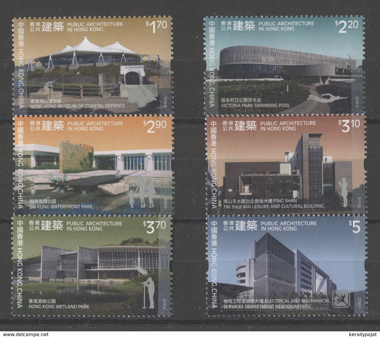Hong Kong - 2016 Architecture MNH__(TH-19072) - Unused Stamps