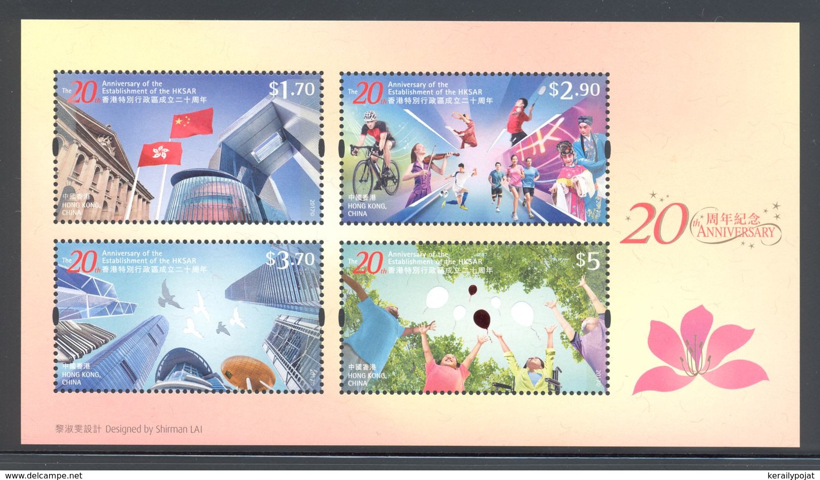 Hong Kong - 2017 Reintegration Block MNH__(THB-3448) - Blocks & Kleinbögen