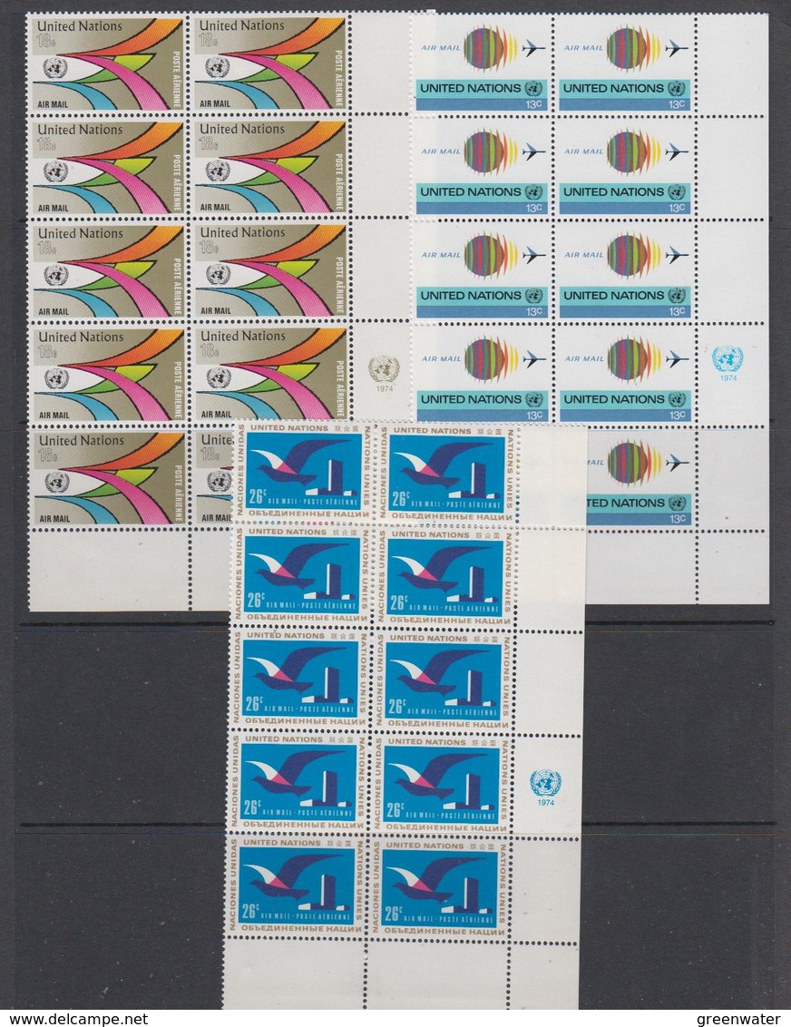 UNO New York 1974 Airmail 3v (10x) ** Mnh (47713) - Poste Aérienne