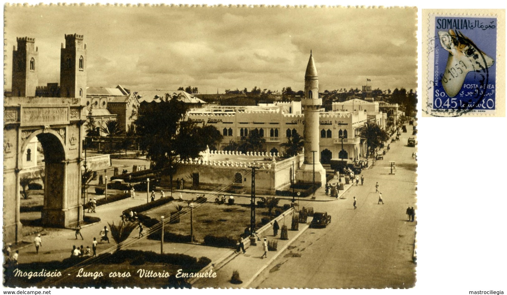 SOMALIA  MOGADISCIO  Lungo Corso Vittorio Emanuele  Nice Stamp - Somalia