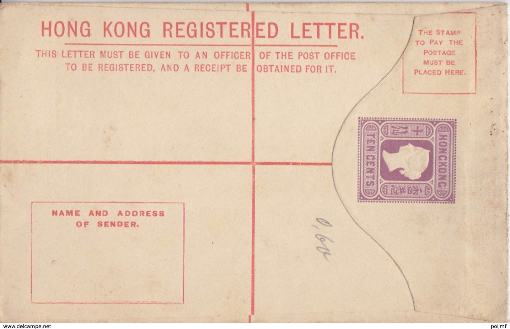 Entier Recommandé Ten Cents Violet HongKong Neuf - Lettres & Documents