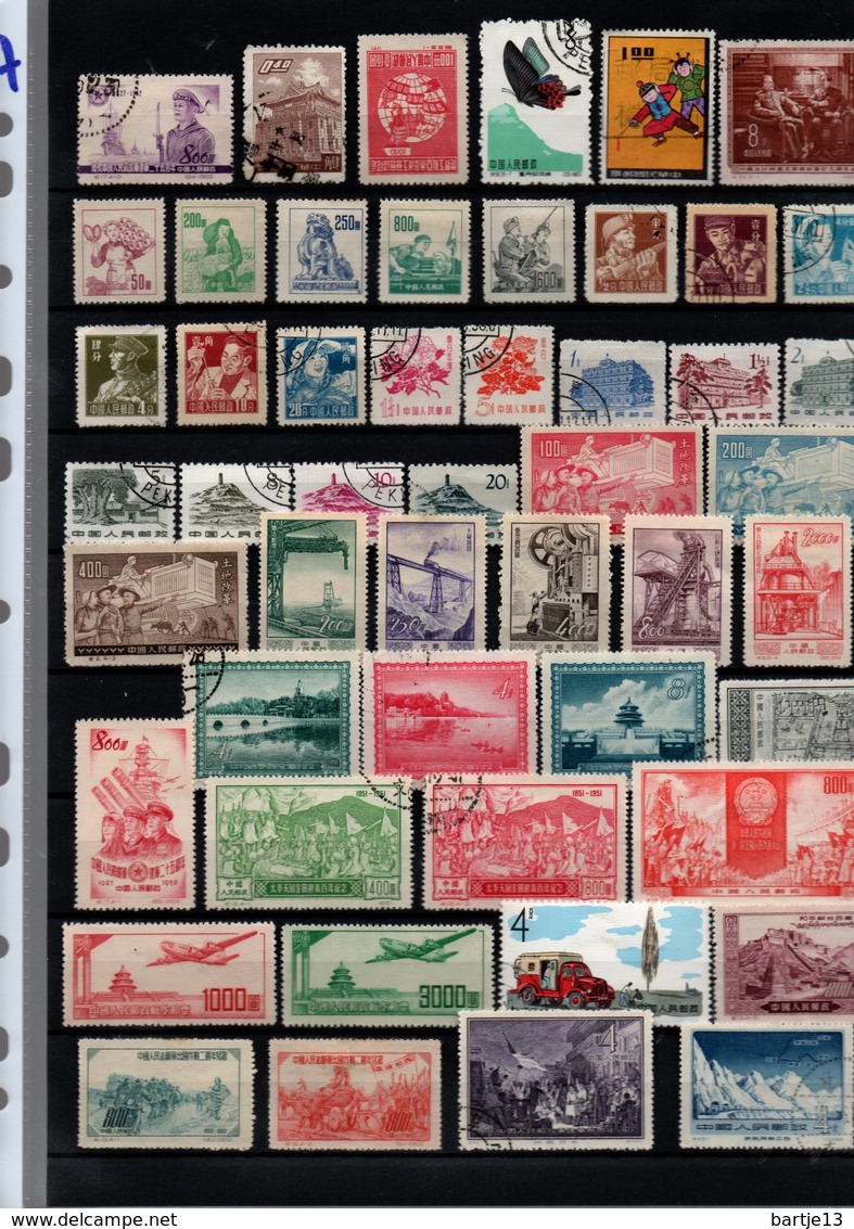 CHINA SMALL COLLECTION STAMPS USED, MH  ON STOCK CARD (7) - Autres & Non Classés
