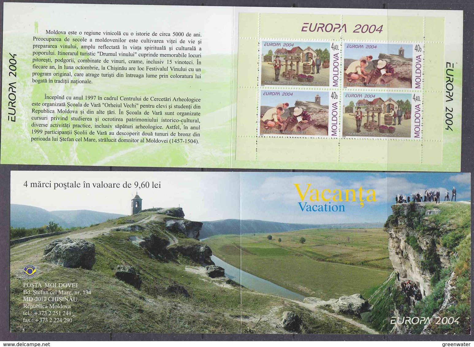 Europa Cept 2004 Moldova Booklet ** Mnh (47727) - 2004
