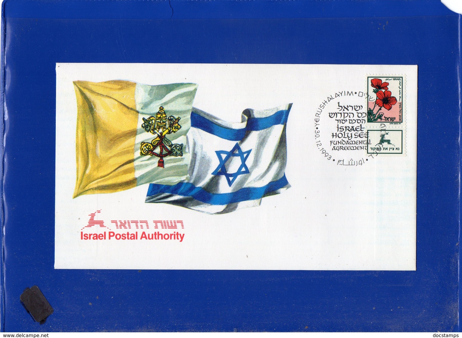 ##(DAN205)-Israel 1993- Israel-Holy See A Fundamental Agreement Commemorative Cover - Autres & Non Classés