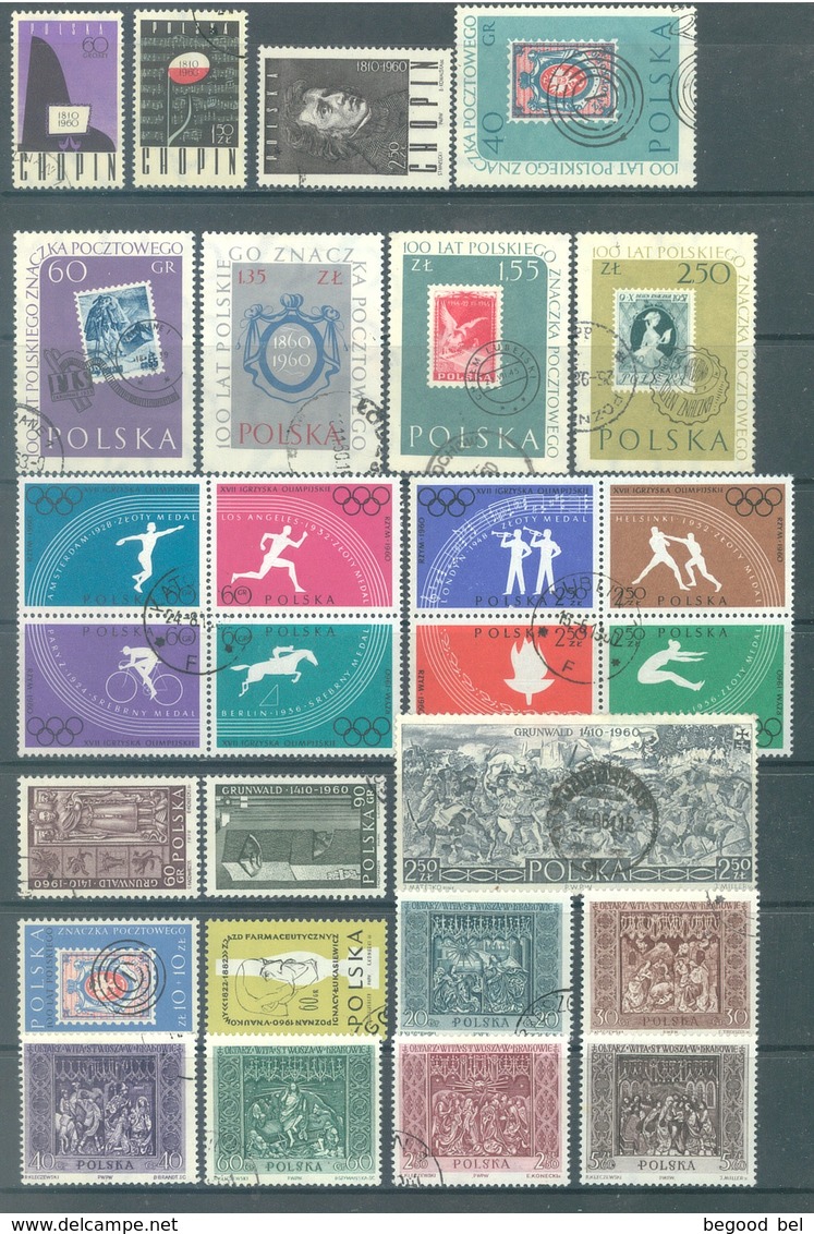 POLAND - 1960 - USED/OBLIT. 1 STAMP MNH/** 2 MLH/* - YEAR NEARLY COMPLETE - Lot 21610 - 5z60 WALBRZYCK NOT PRESENT - Années Complètes