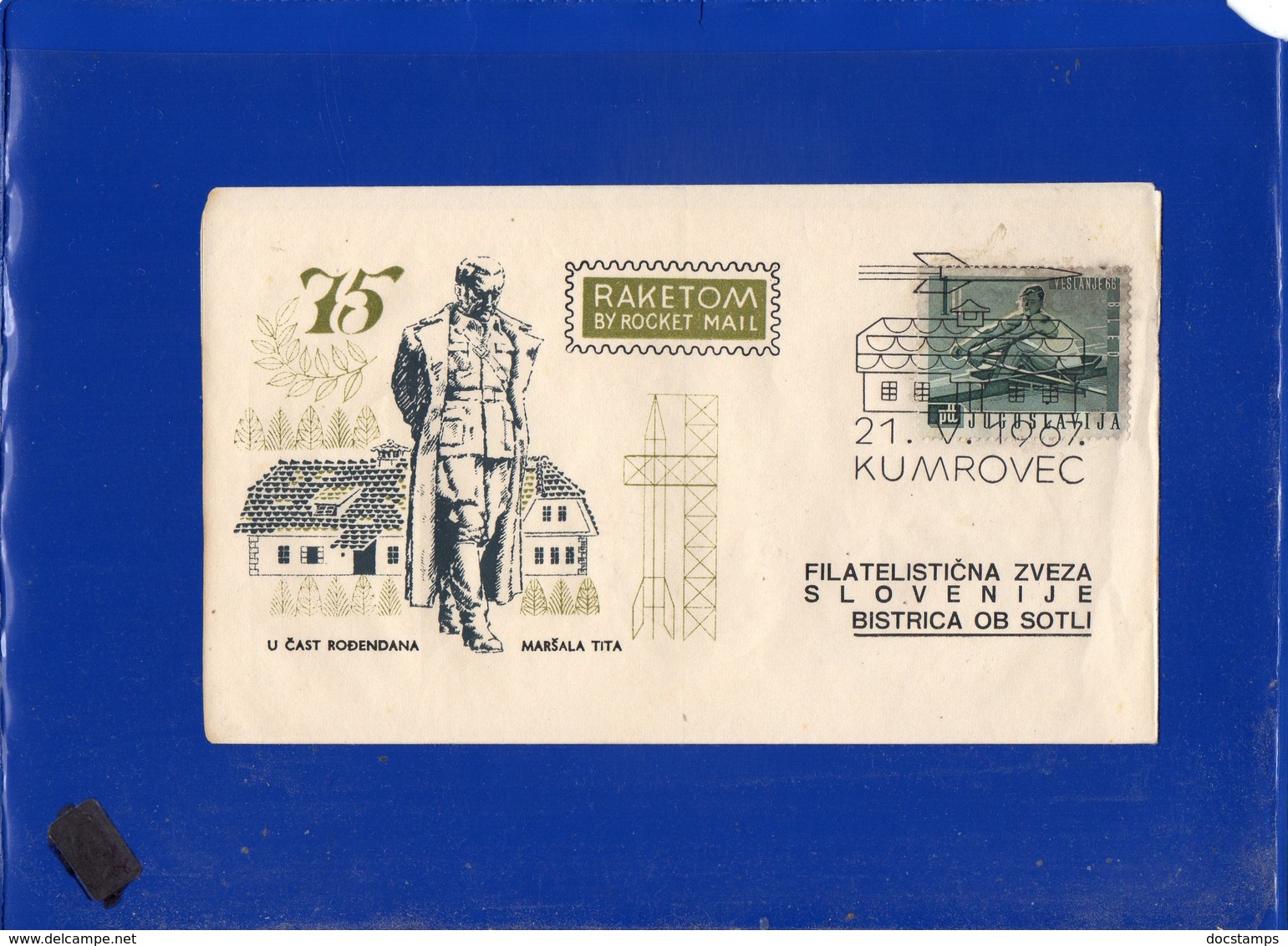 ##(DAN205)-Yugoslavia 1967-Rocket Mail  75th Tito Birth - Lost And Found - Katastrofenpost - Briefe U. Dokumente