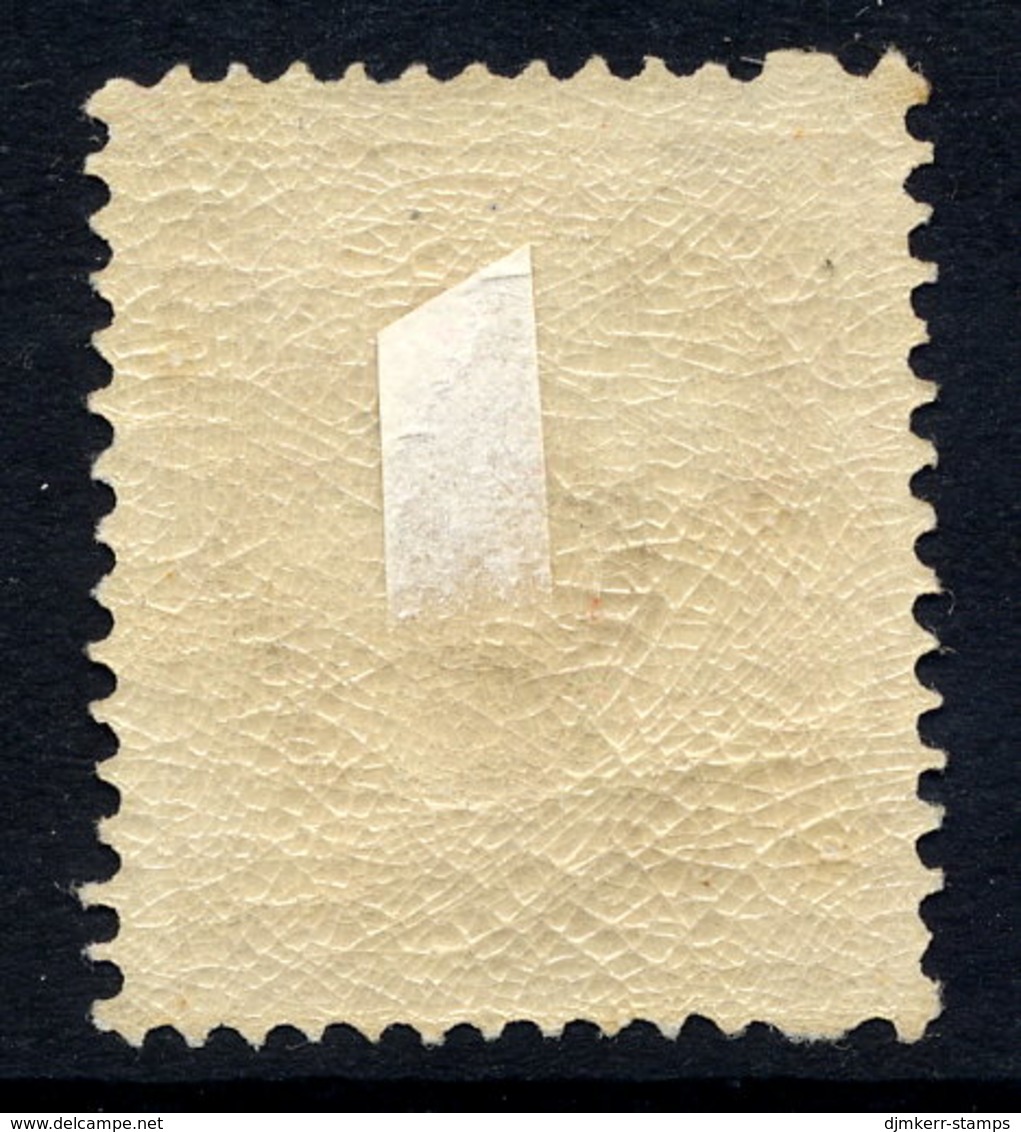 ICELAND 1891 3 Aurar Yellowish-buff Perforated 14 X 13½,  Michel 12A, SG 20c - Nuovi