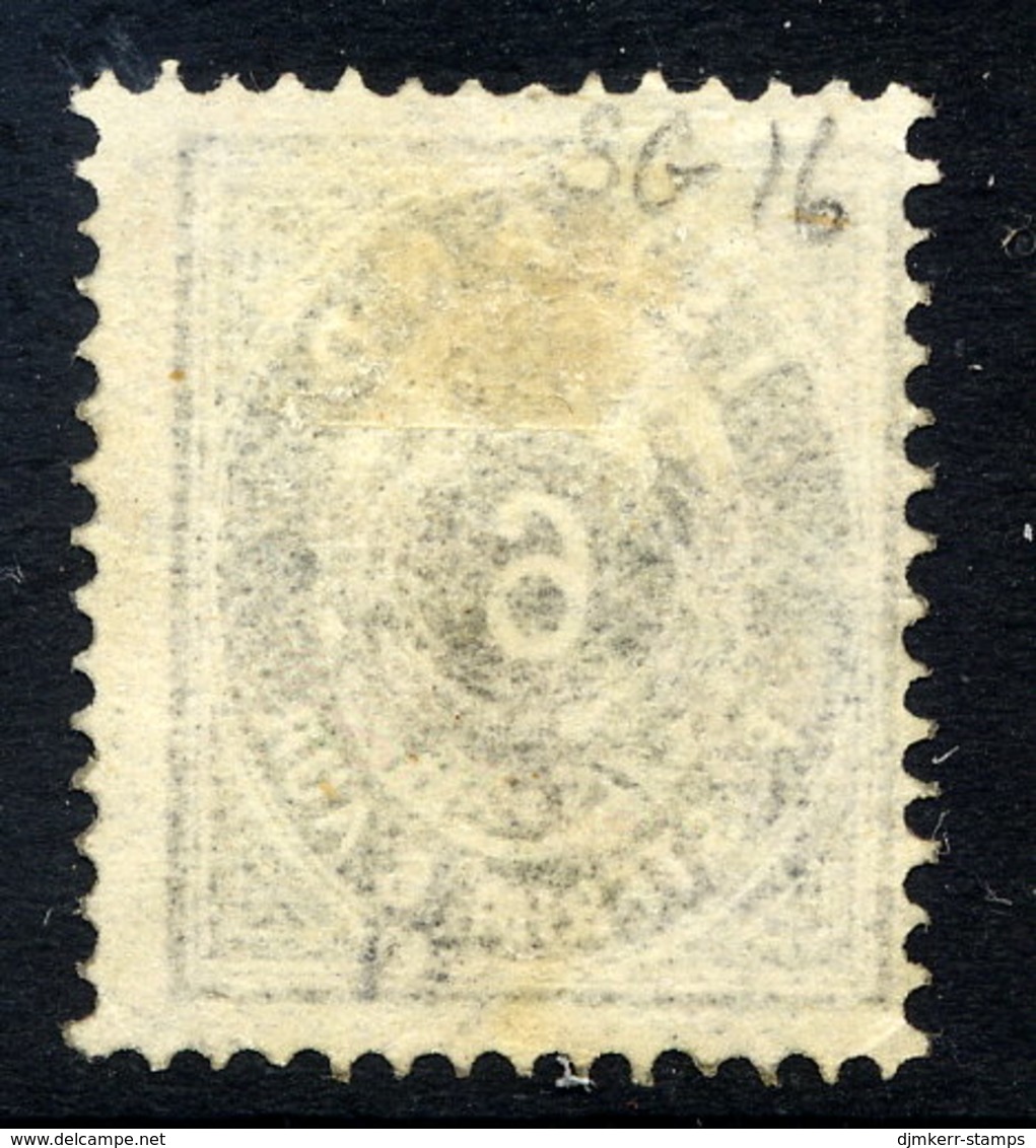 ICELAND 1886 6 Aurar Lilac-grey Perforated 14 X 13½, Fine Unused With Small Part Gum. Michel 7A - Neufs