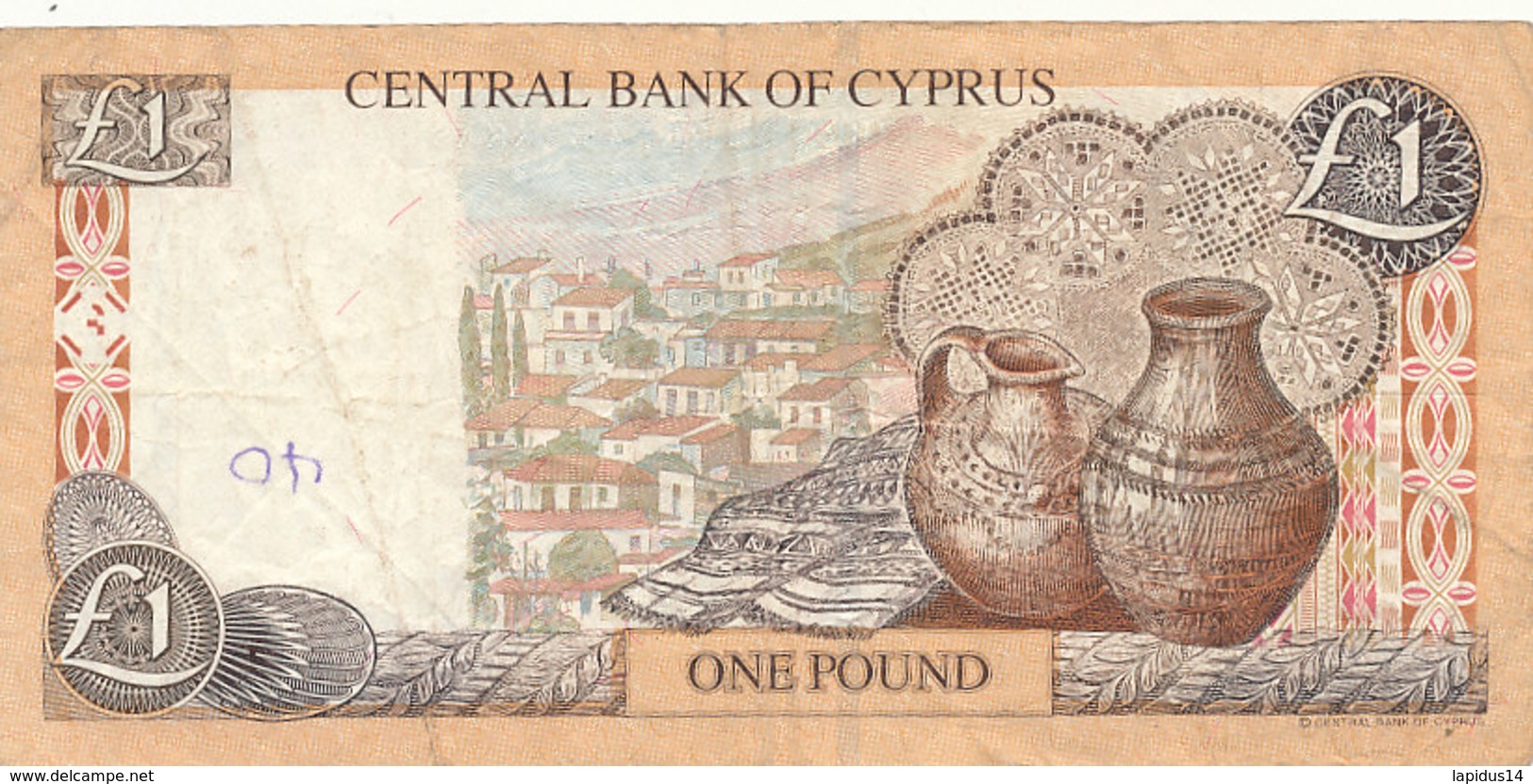 BILLET -  CHYRES- CENTRAL BANK OF CYPRUS   ONE POUND - Cyprus