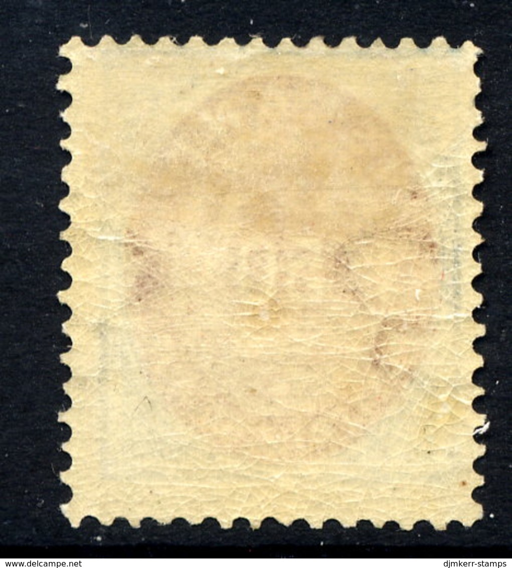 ICELAND 1892 Arms Definitive 50 Aur.  LHM / *.  Michel 16 A - Unused Stamps