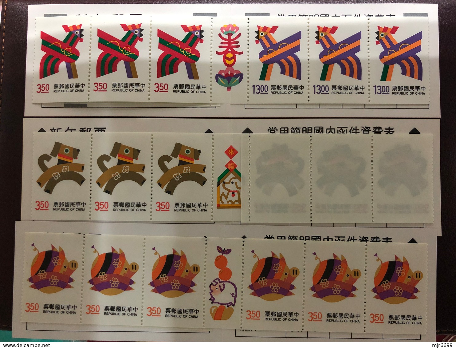 YEAR OF THE COCK X 2, DOG X 1 & PIG X1 BOOKLETS (TOTAL 4) - Libretti