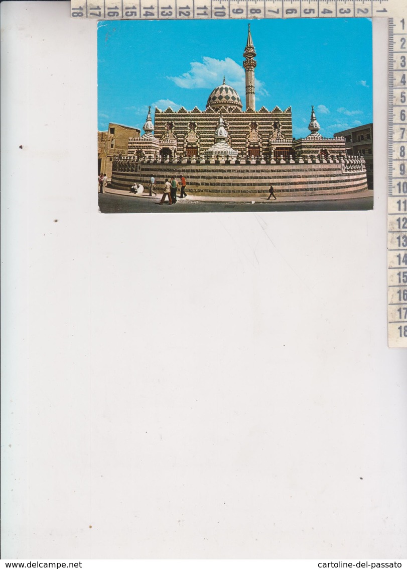 STORIA POSTALE FRANCOBOLLO COMMEMORATIVO GIORDANIA JORDAN GERUSALEMME ASHRAFIEH MOSQUE  NICE STAMP - Jordania