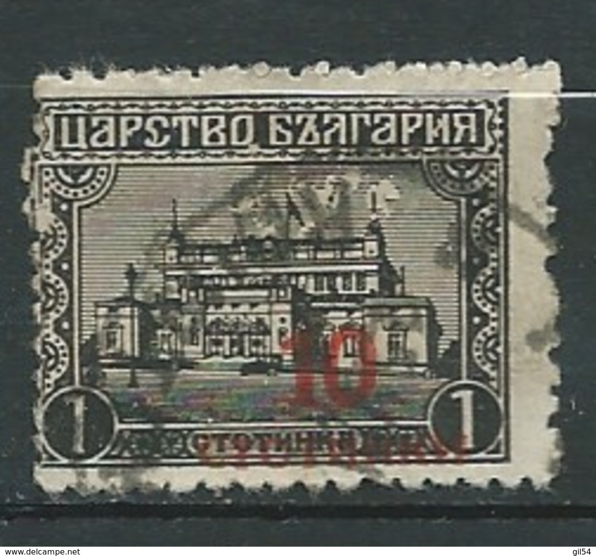 Bulgarie      - Yvert N°  177 Oblitéré    -   Ava29633 - Used Stamps