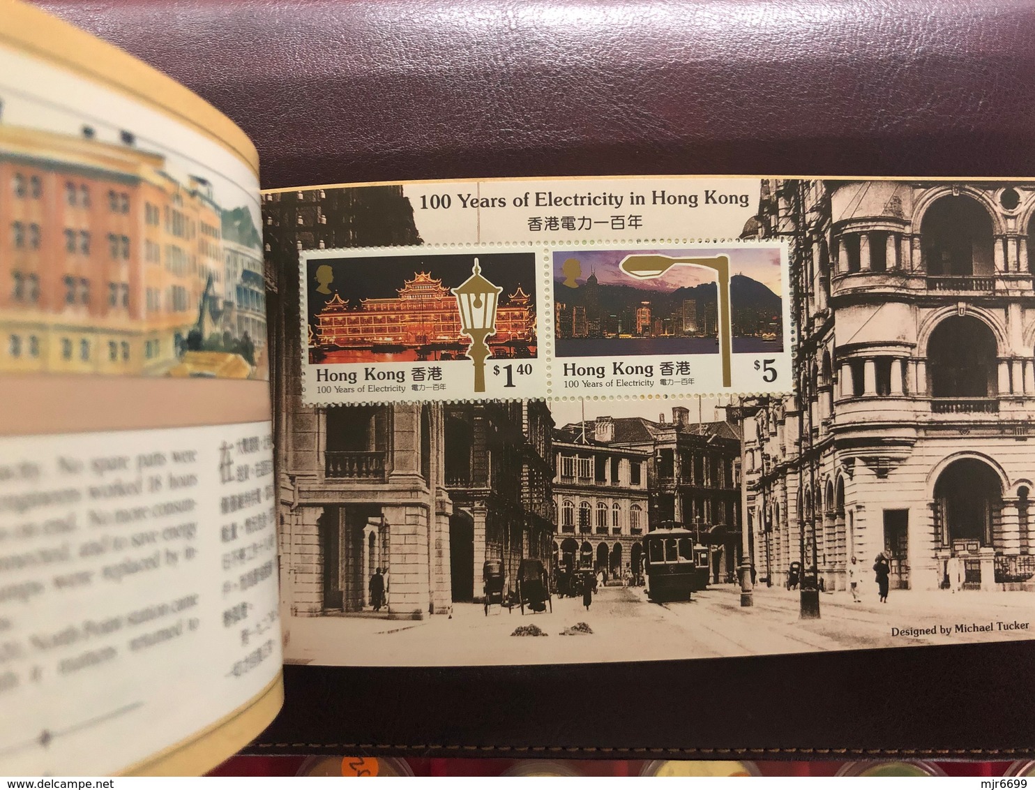 1990 HONG KONG ELECTRIC 100 YEARS COMMEMORATIVE BOOKLET - Booklets