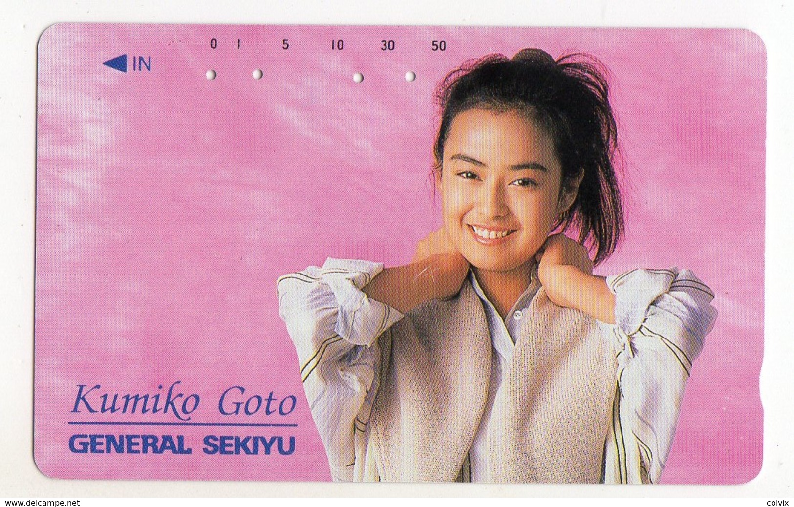 JAPON TELECARTE KUMIKO GOTO Actrice Et Chanteuse, Idole Japonaise Dans Les Années 1980 FEMME - Personen