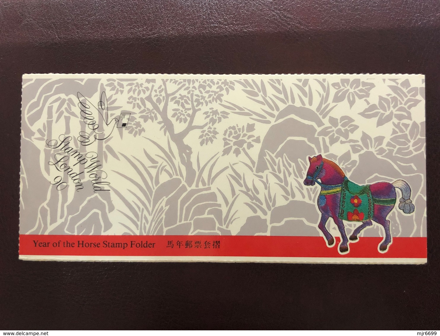 HONG KONG YEAR OF THE HORSE BOOKLET, LONDON WORLD STAMP EXHIBITION SPECIAL ISSUE - Carnets