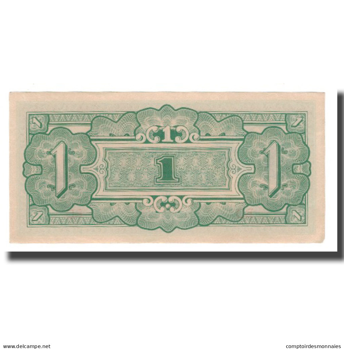 Billet, Birmanie, 1 Rupee, Undated (1942), KM:14b, NEUF - Myanmar