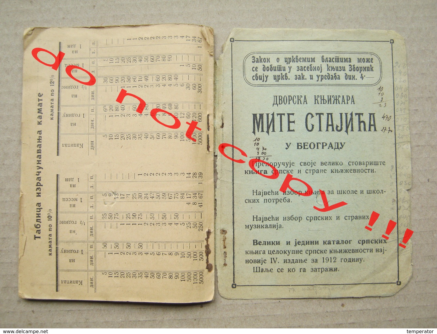 Pocket Calendar - Kingdom of Serbia ( 1913 ) / Edition: court bookstore M. Stajića, Belgrade