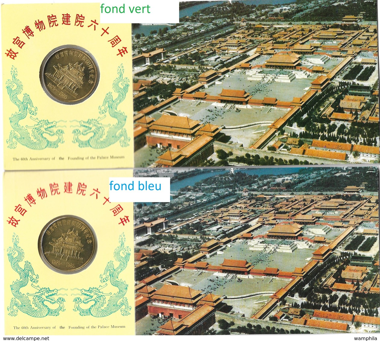 Chine Entiers Postaux.Palais Imperial De Pekin Avec Medaille Commémorative.(2 Env. Avec Variétés) - Postcards