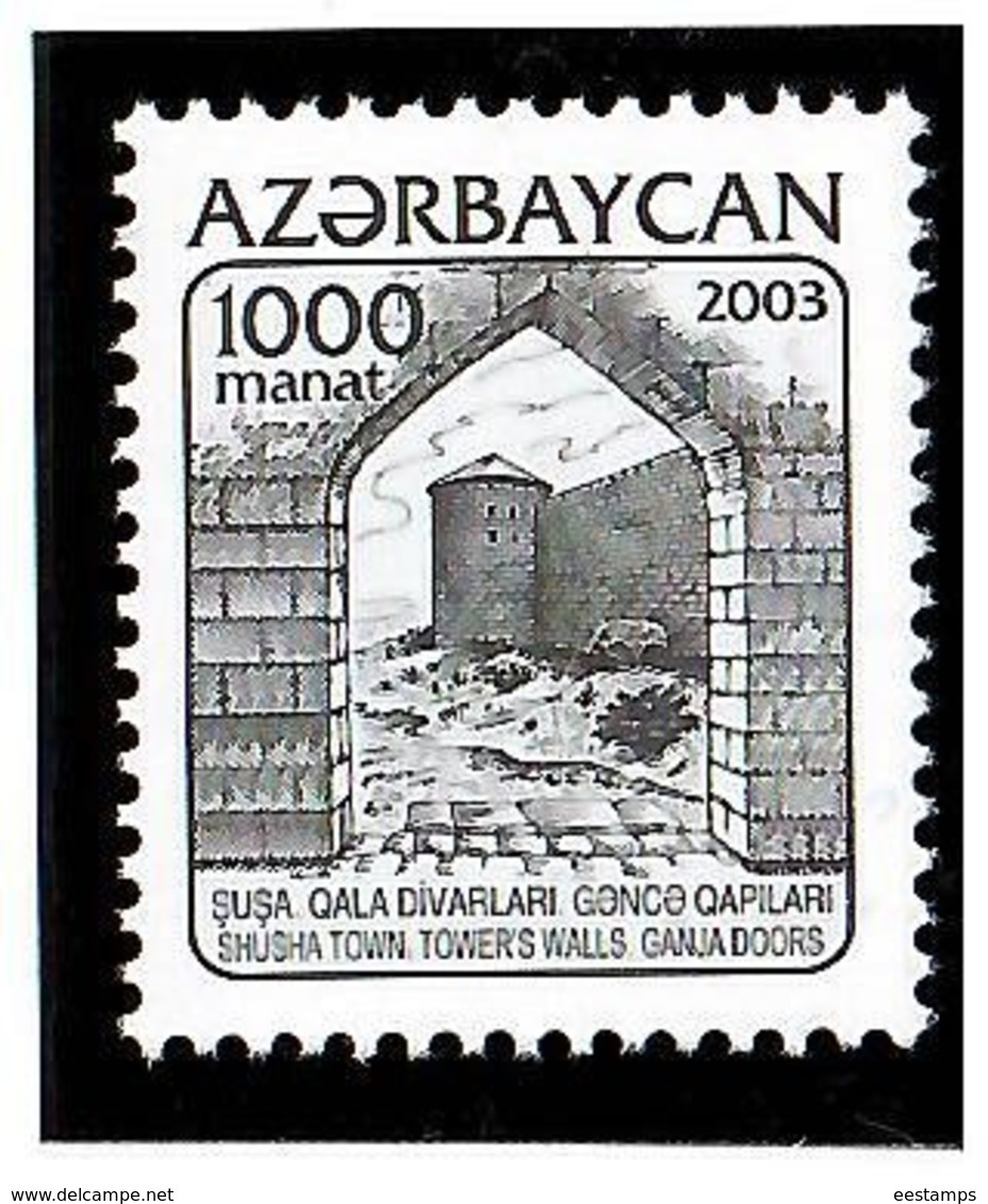 Azerbaijan 2003 .Definitive 2003 (Tower Walls). 1v: 1000 M.  Michel # 552 - Azerbaïjan