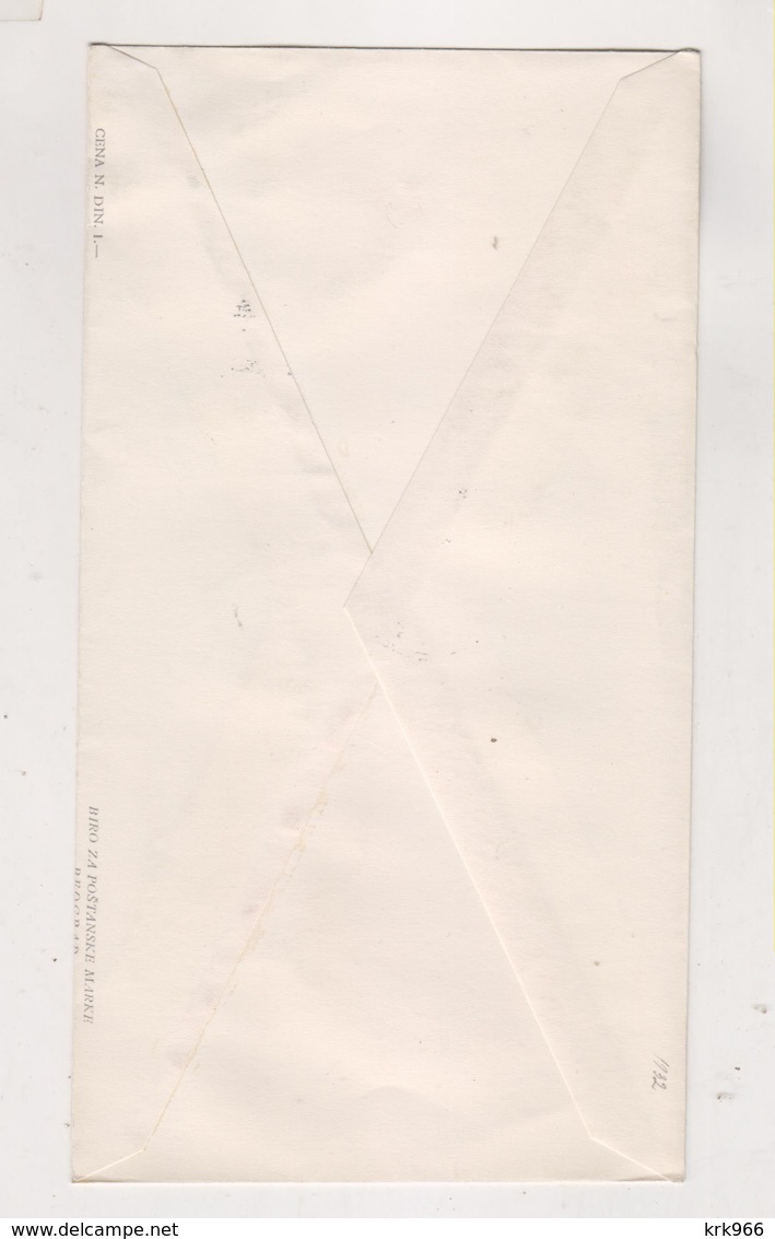 YUGOSLAVIA,1967 ZAGREB LENIN FDC Cover - Briefe U. Dokumente