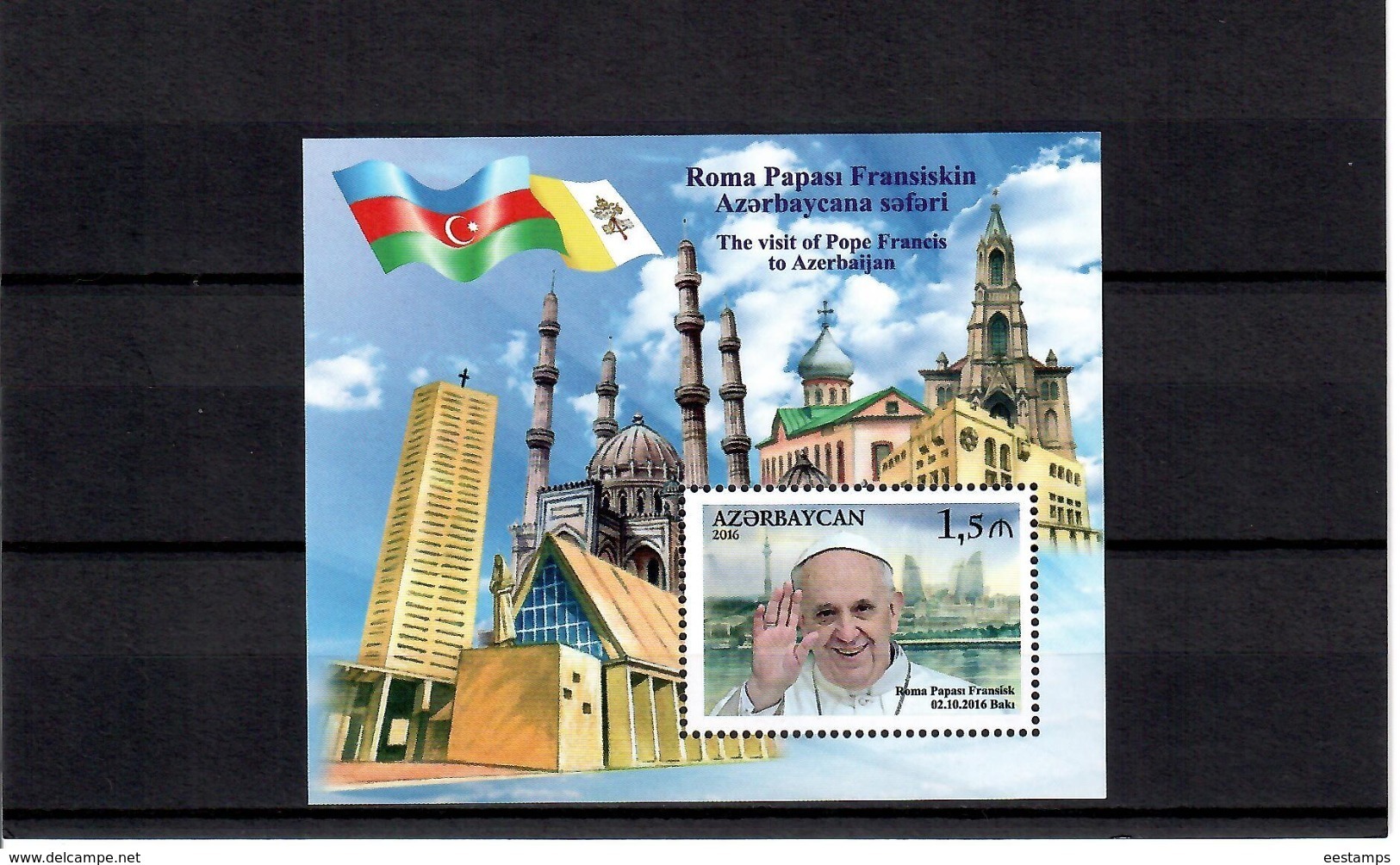 Azerbaijan 2016 . Pope Francis Visit To Azerbaijan(Flags). S/S: 1.5m.  Michel # BL 173 - Azerbaïdjan