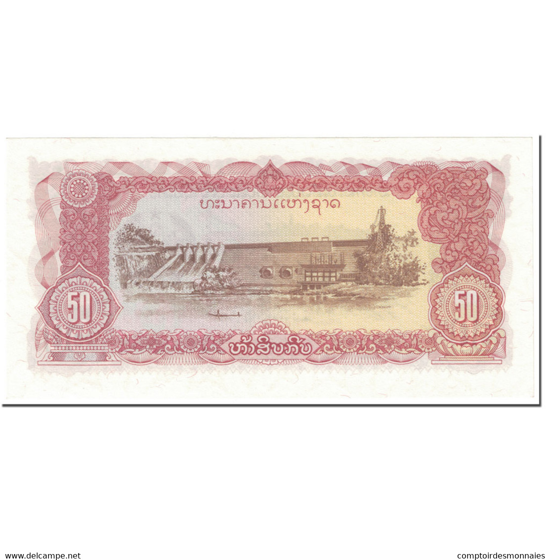 Billet, Lao, 50 Kip, 1979, Undated (1979), KM:29r, NEUF - Laos