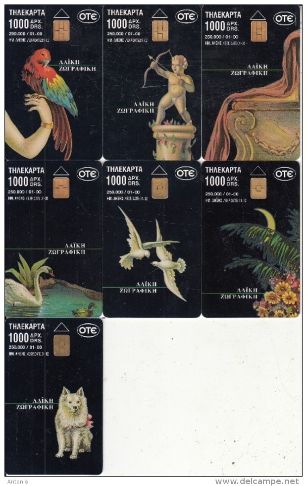GREECE(chip) - Set Of 7 Cards, Painting/Folk Art, 01/00, Used - Colecciones