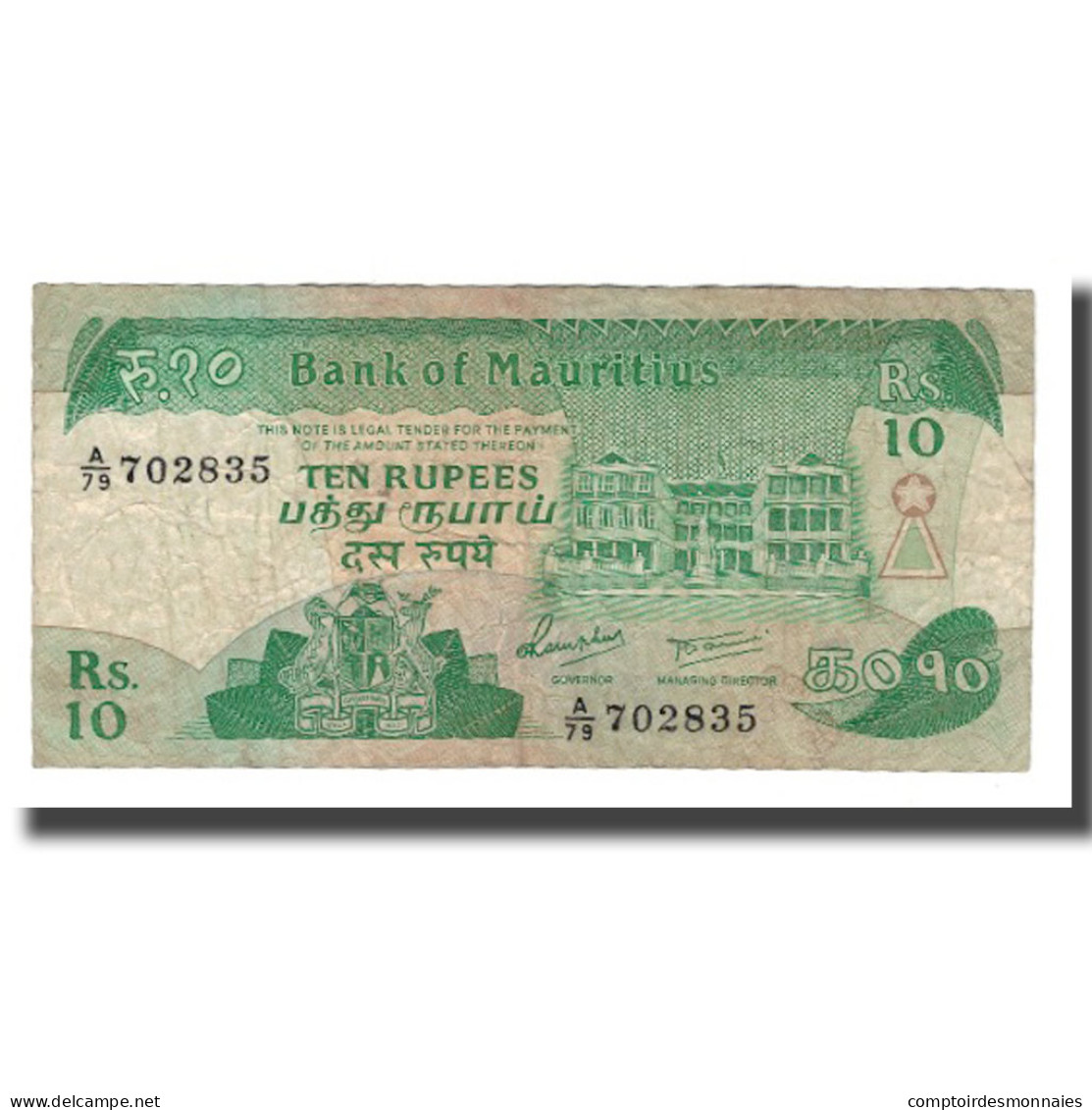 Billet, Mauritius, 10 Rupees, Undated (1985), KM:35a, TB - Mauritius