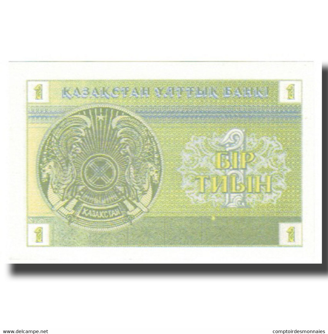 Billet, Kazakhstan, 1 Tyin, 1993, KM:1a, NEUF - Kazakhstán