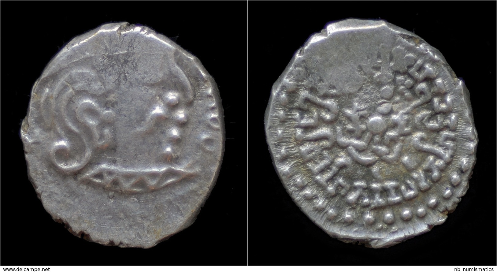 India Gupta Empire King Kumaragupta AR Drachm - Indische Münzen