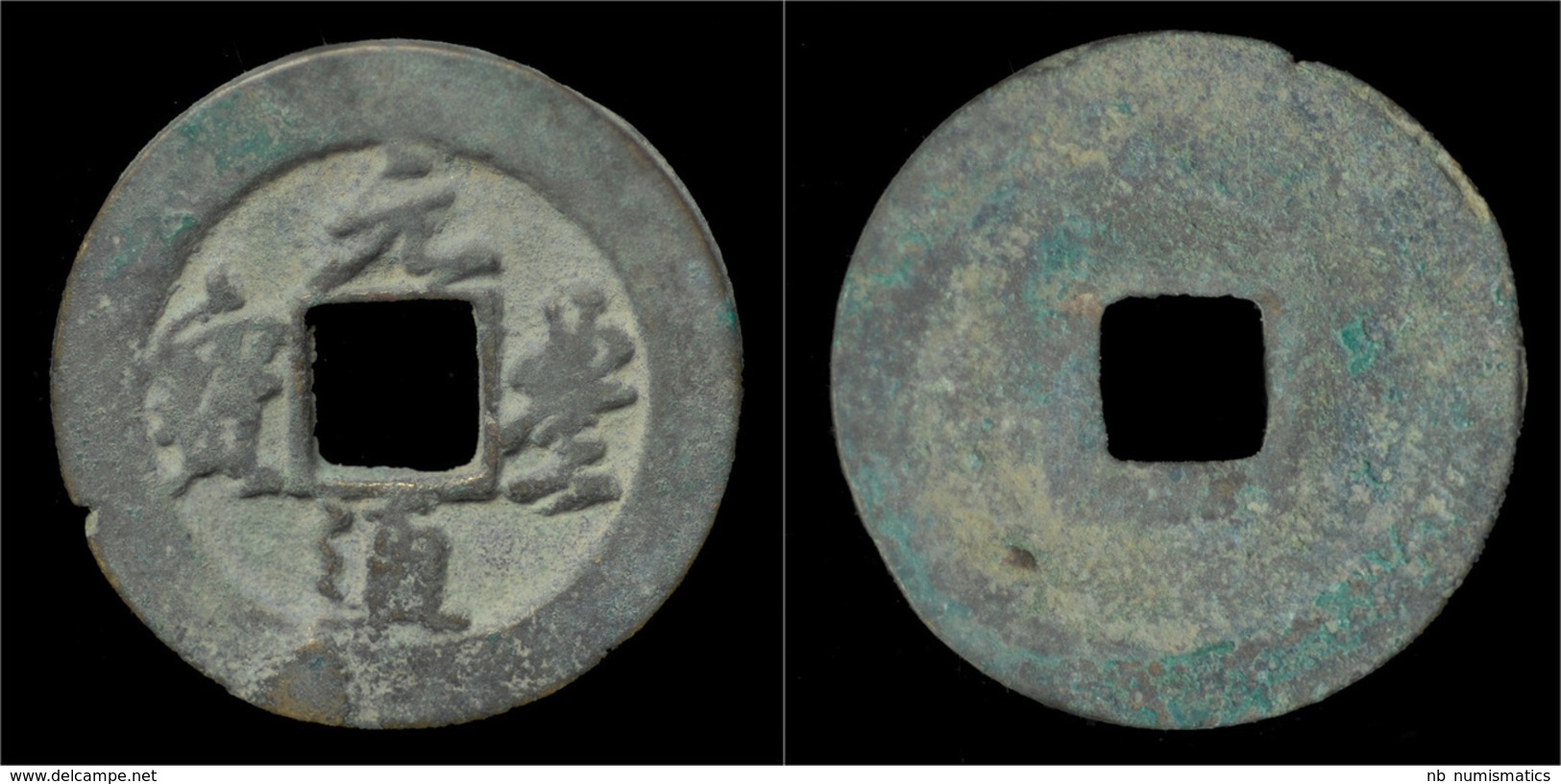 China Northern Song Dynasty AE 1-cash - Chinesische Münzen